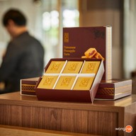 TIANZHI (เถียนจื้อ) ดีไซน์ วิลเลจ (รัชดา)