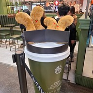 ชงดี เซ็นทรัลลาดพร้าว