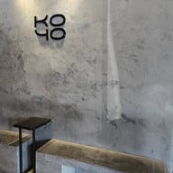 บรรยากาศ Koyo Tearoom - 紅葉 (Japanese tea & Matcha cafe) พุทธมณฑล สาย 3