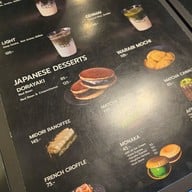 เมนู Koyo Tearoom - 紅葉 (Japanese tea & Matcha cafe) พุทธมณฑล สาย 3