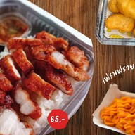 ลองมั๊ยล่ะ ข้าวหมูทอดของทานเล่น