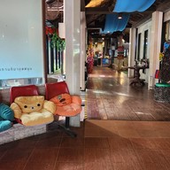 ฟ้าไทยฟาร์ม