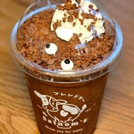 เมนูของร้าน ร้านใส่นม - Sainom's สาขาบางนา บางนา