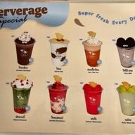 เมนู ร้านใส่นม - Sainom's สาขาบางนา บางนา