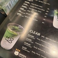 เมนู Koyo Tearoom - 紅葉 (Japanese tea & Matcha cafe) พุทธมณฑล สาย 3