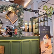 ชงดี เซ็นทรัลลาดพร้าว