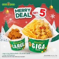 Potato Corner โลตัสสงขลา