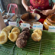 กะลอจี๊ ตลาดบ้านใหม่