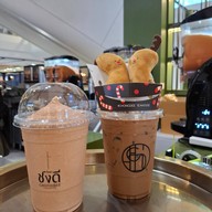 ชงดี เซ็นทรัลลาดพร้าว