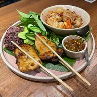 คำพูน เซ็นทรัลพาร์ค