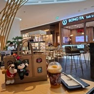 Kyo Roll En เซ็นทรัลเอ็มบาสซี่