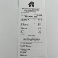 PunThai Coffee The Sphere Phetkasem