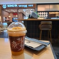 Kyo Roll En เซ็นทรัลเอ็มบาสซี่