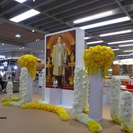 บรรยากาศ สามย่านมิตรทาวน์