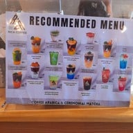 เมนู ⭐️ Rica Coffee 👍 ท่ารถ บขส.กาญจนบุรี