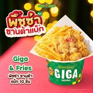 Potato Corner ศูนย์การค้าเมญ่า