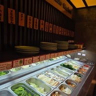 เมนูของร้าน Mo-Mo-Paradise เทอมินอลอโศก