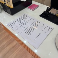 ในเมือง คาเฟ่