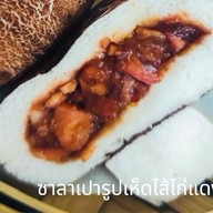 ไฉ่หงติ่มซำ ไฉ่หงติ่มซำ