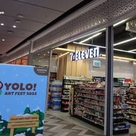 บรรยากาศ สามย่านมิตรทาวน์