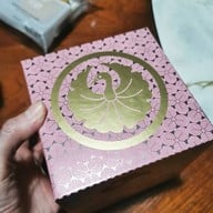 เมนูของร้าน S&P Restaurant & Bakery เซ็นทรัลพระราม 2 ชั้น 4