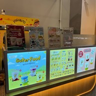 โยกุรุโตะ (Yoguruto) True Digital Park 101