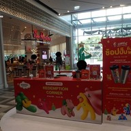 บรรยากาศ สามย่านมิตรทาวน์