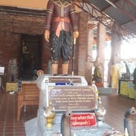 วัดศาลาลอย