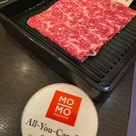 เมนูของร้าน Mo-Mo-Paradise เทอมินอลอโศก