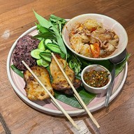 คำพูน เซ็นทรัลพาร์ค