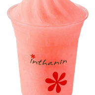 Inthanin Coffee บางจาก โรจนะ