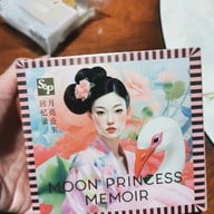 เมนูของร้าน S&P Restaurant & Bakery เซ็นทรัลพระราม 2 ชั้น 4