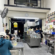 ยินดี นู้ดเดิ้ล บางบอน