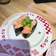 Sushiro Shinjuku Nishiguchi