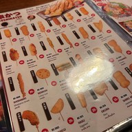 Shakariki 432 ธนิยะ (Thaniya)