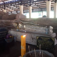 วัดธรรมจักรเสมาราม