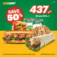 Subway Food Truck (Naithon Beach)