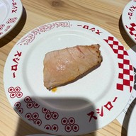 Sushiro Shinjuku Nishiguchi