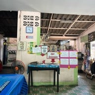 เจ้แหว๋ว อาหารตามสั่ง บ่อวิน