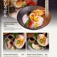 MAGURO Kappo เซ็นทรัล พาร์ค