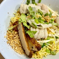 เกี๊ยวปลาเจ้ย้ง สาขา 1