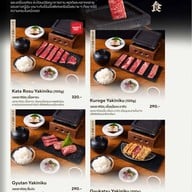 MAGURO Kappo เซ็นทรัล พาร์ค