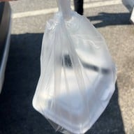 เจ้แหว๋ว อาหารตามสั่ง บ่อวิน