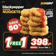 Subway Central Hatyai