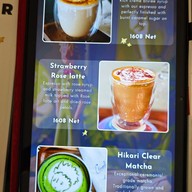 เมนู The Little Prince Cafe