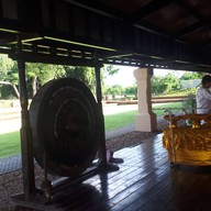 วัดธรรมจักรเสมาราม