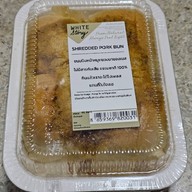 เมนูของร้าน White Story United Silom Center