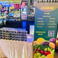 Jasmine ผลไม้-บ๊วย รามอินทรา
