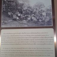 วัดธรรมจักรเสมาราม