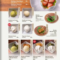 MAGURO Kappo เซ็นทรัล พาร์ค